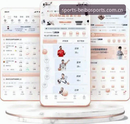 beibo移动端下载官方下载 beibo移动端下载官方下载入口最新调整,体育迷必备的实战指南